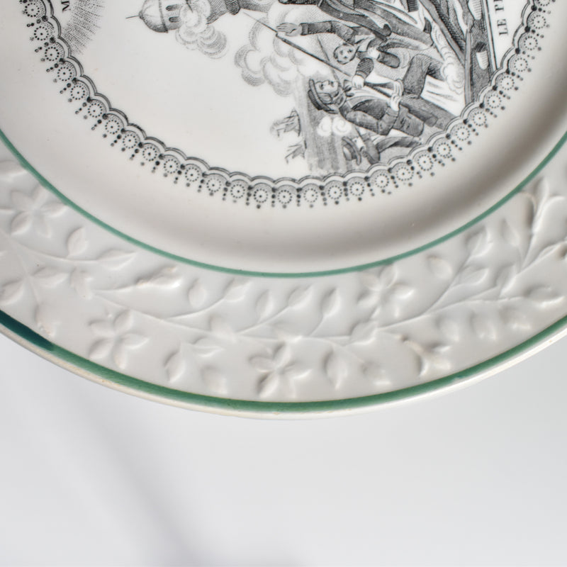 Antique dessert plate H&B Choisy-le-Roi MOGADOR