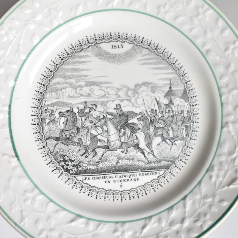 Antique Dessert Plate, H&B Choisy-le-Roi, ISLY