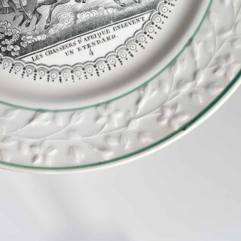 Antique Dessert Plate, H&B Choisy-le-Roi, ISLY