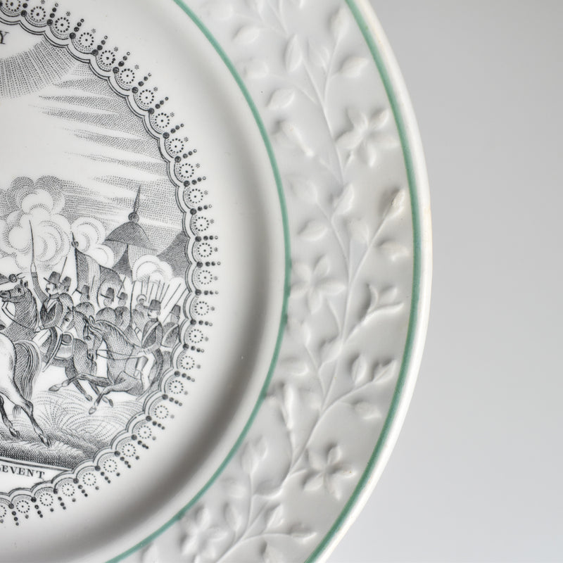 Antique Dessert Plate, H&B Choisy-le-Roi, ISLY