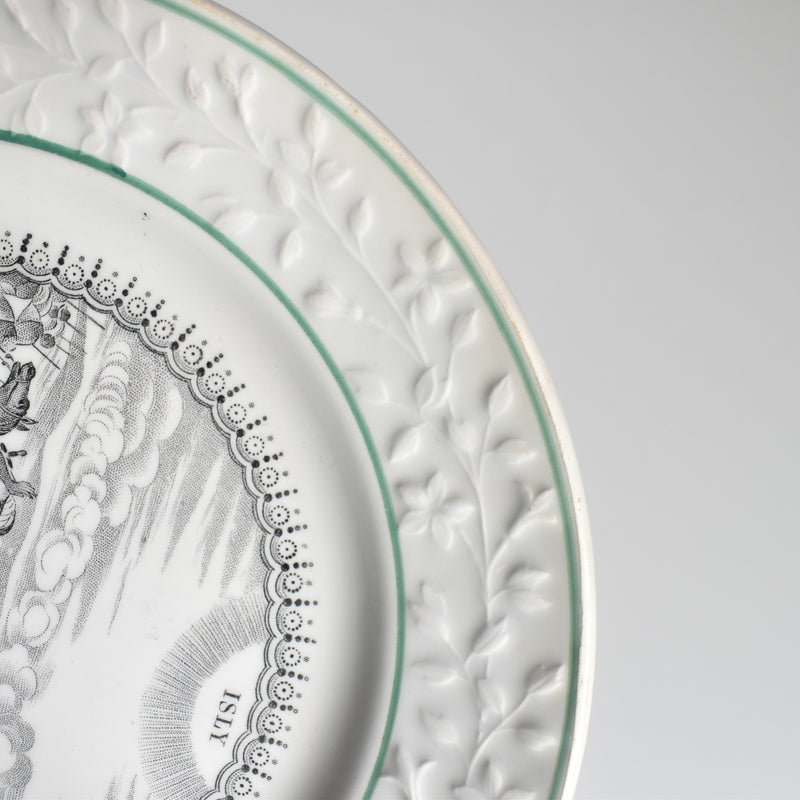 Antique Dessert Plate, H&B Choisy-le-Roi, ISLY