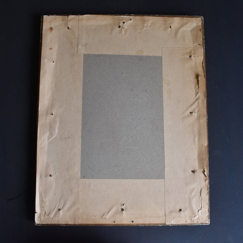 Vintage Frame 27.5cm x 22cm