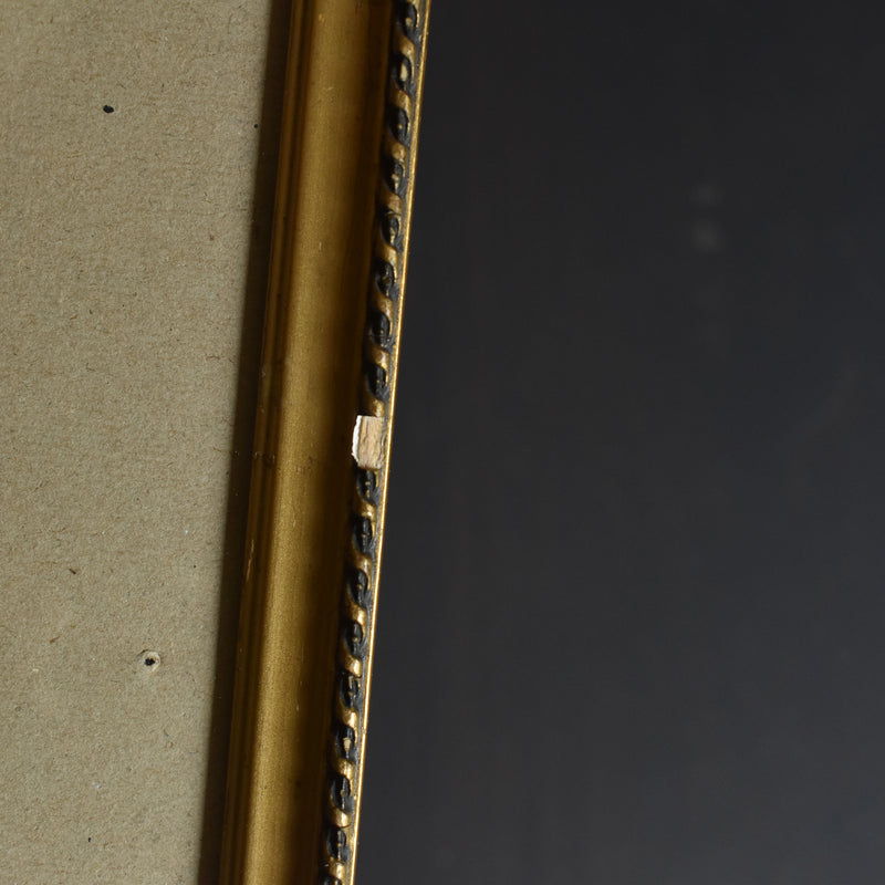 Vintage Frame 27.5cm x 22cm