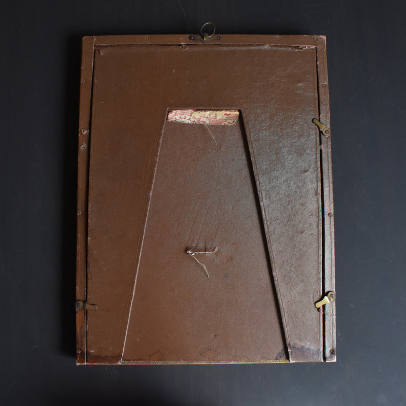 ヴィンテージフレーム 25.5cm x 19.5cm