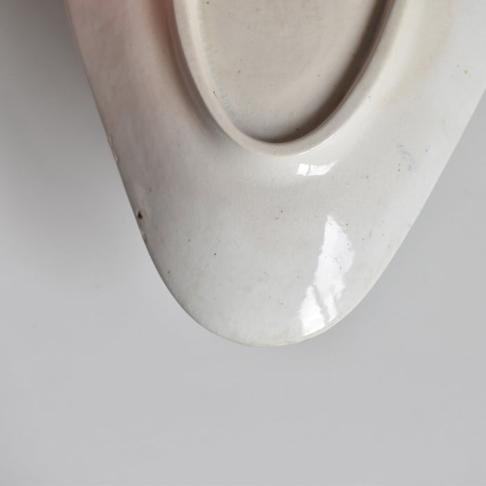 アンティークソーシエール LGクレールフォンテーヌ Rubens