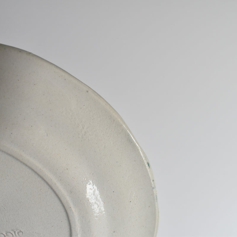 Antique dessert plate DIGOIN A