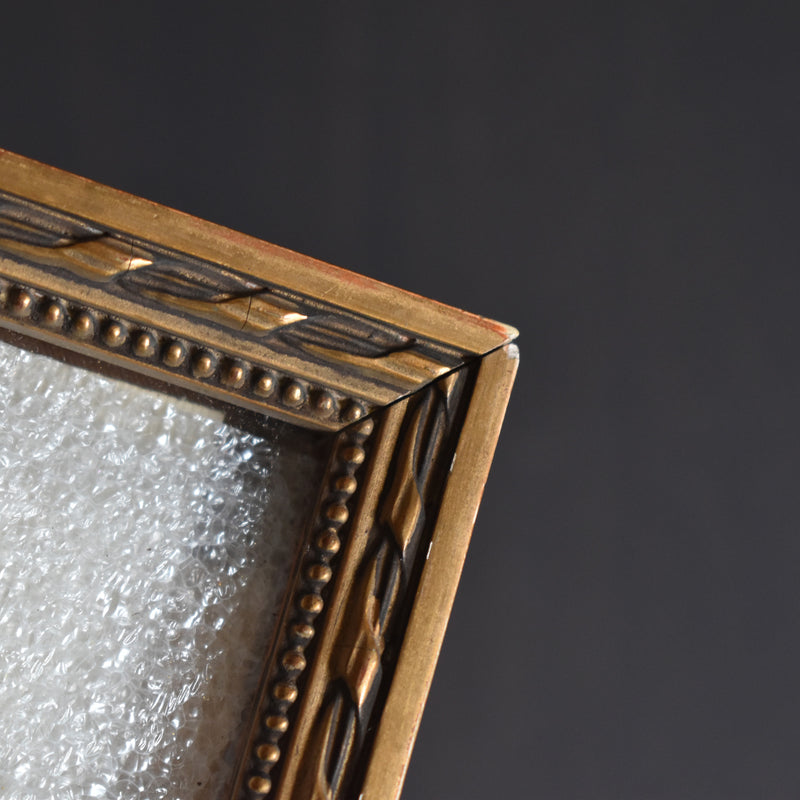 ヴィンテージフレーム 25.5cm x 19.5cm