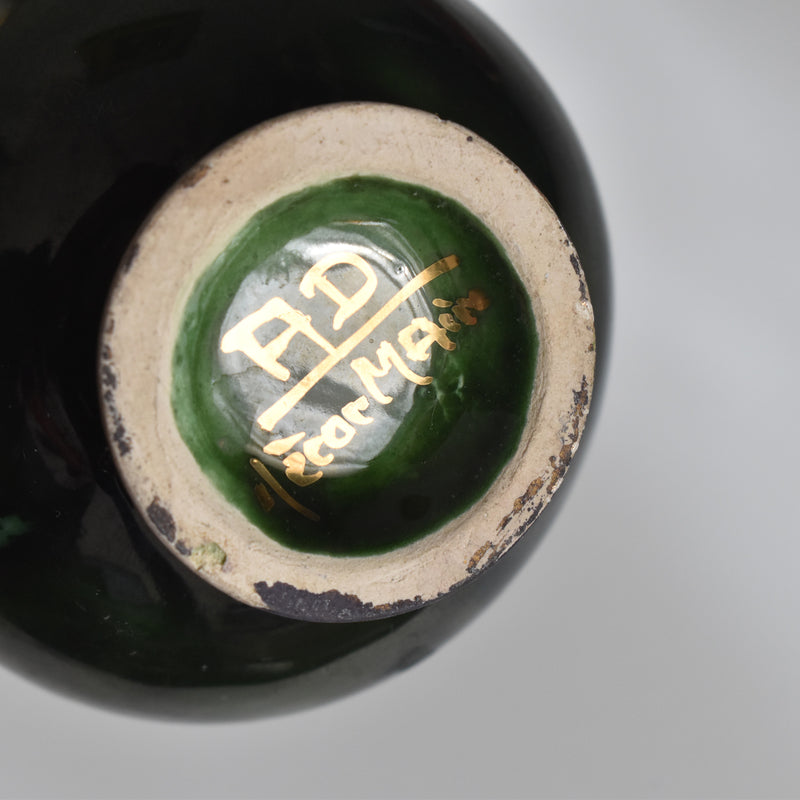 ヴィンテージミニカップ　ア.ドラサンヴァル  グリーン A