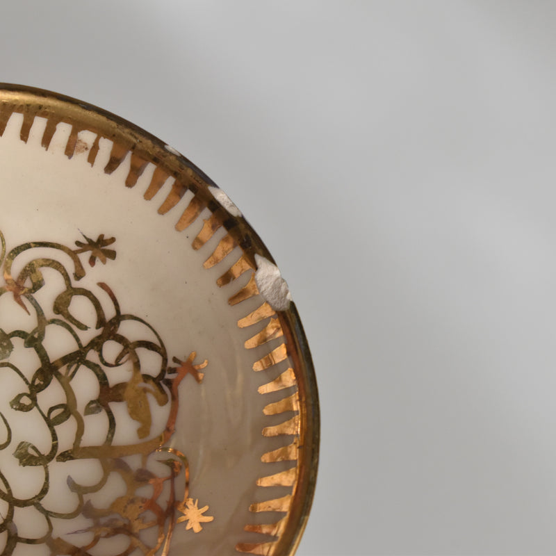 ヴィンテージミニカップ　ア.ドラサンヴァル  グリーン A