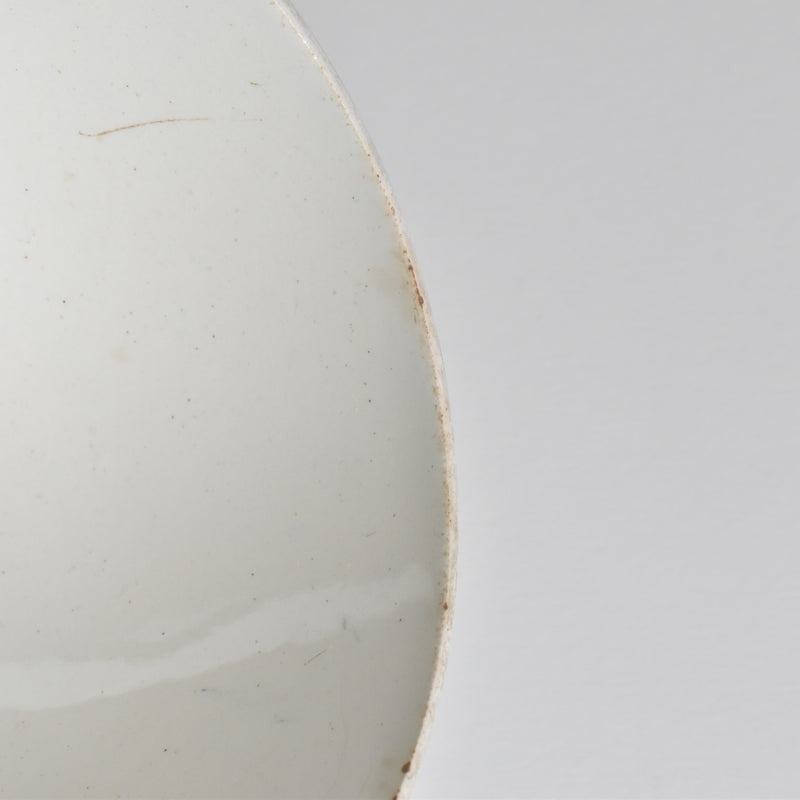 Antique Chocolate Cup, Saint-Amand, 4003 A