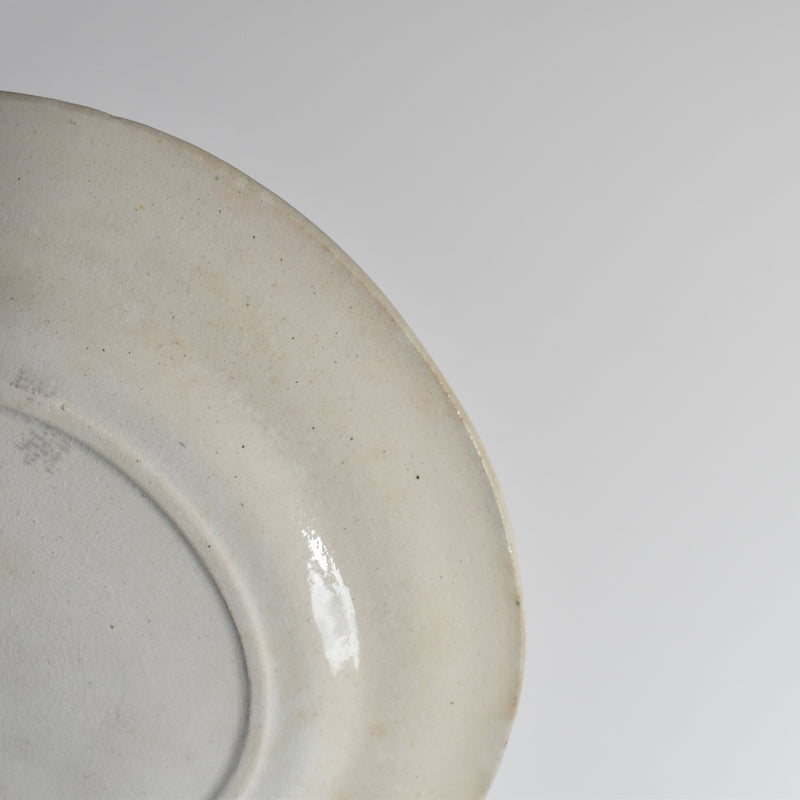 Antique Dessert Plate DIGOIN C
