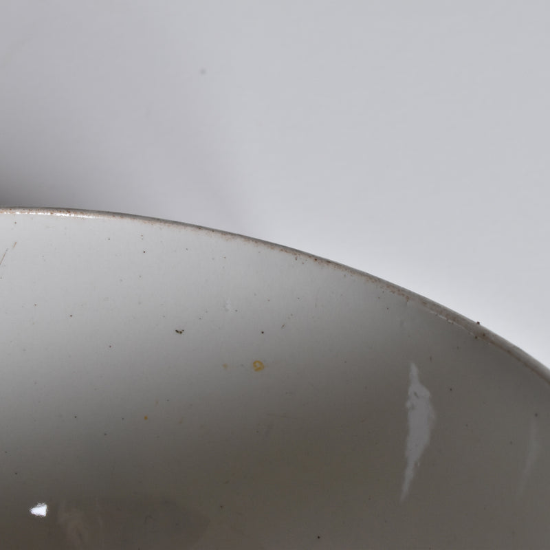 Antique Chocolate Cup, Saint-Amand, 4003 A