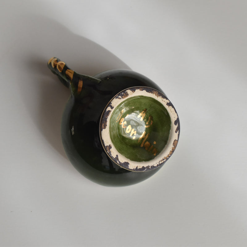 ヴィンテージミニカップ　ア.ドラサンヴァル  グリーン B