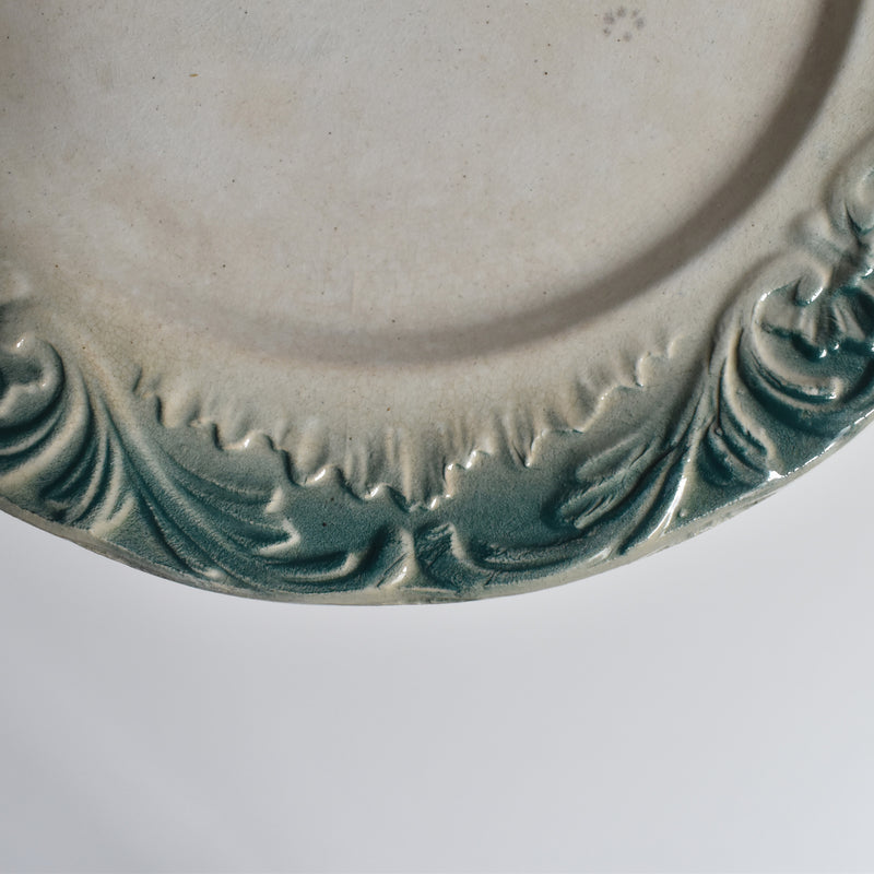 Antique Dessert Plate DIGOIN C