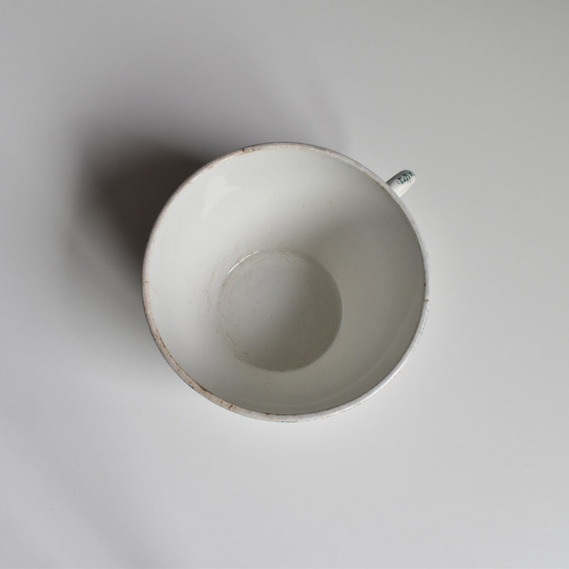Antique Chocolate Cup, Saint-Amand 4003 B