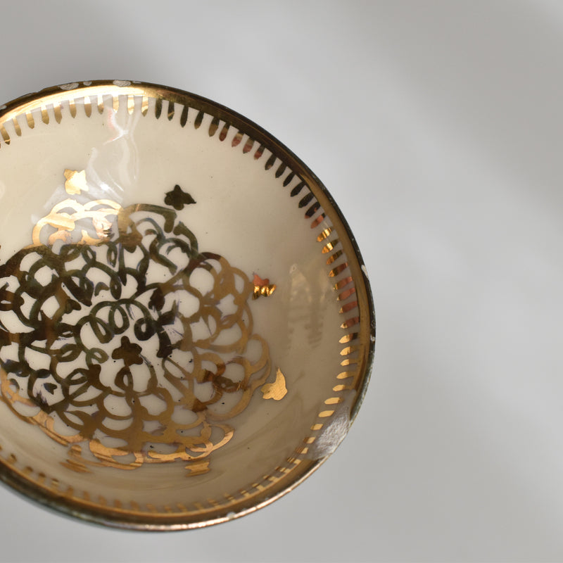 ヴィンテージミニカップ　ア.ドラサンヴァル  グリーン B