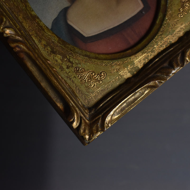 Vintage frame 15cm x 12.5cm