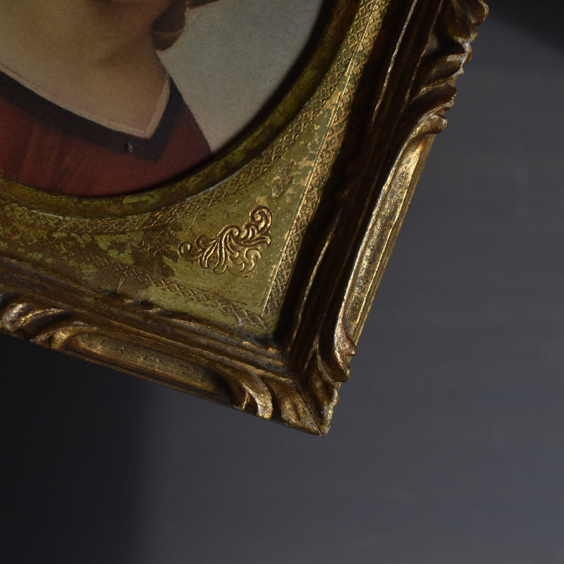 Vintage frame 15cm x 12.5cm