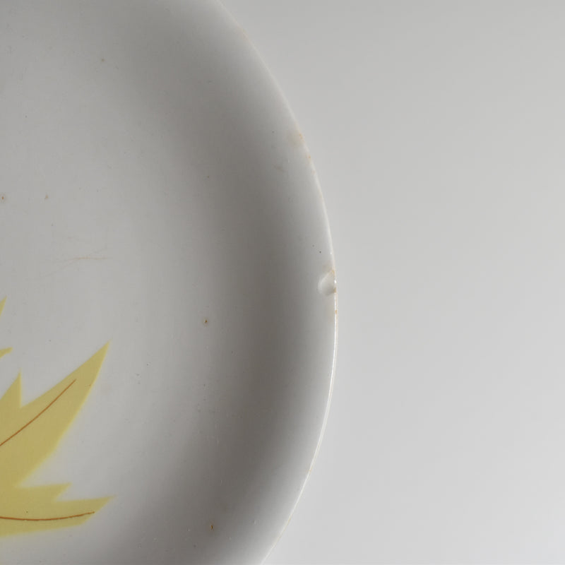 Vintage Dessert Plate Longchamp Automne A