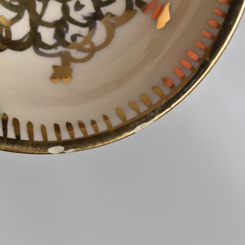 ヴィンテージミニカップ　ア.ドラサンヴァル  グリーン B