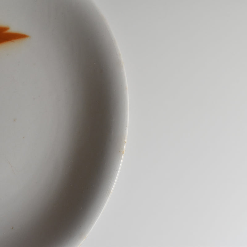 Vintage Dessert Plate Longchamp Automne A