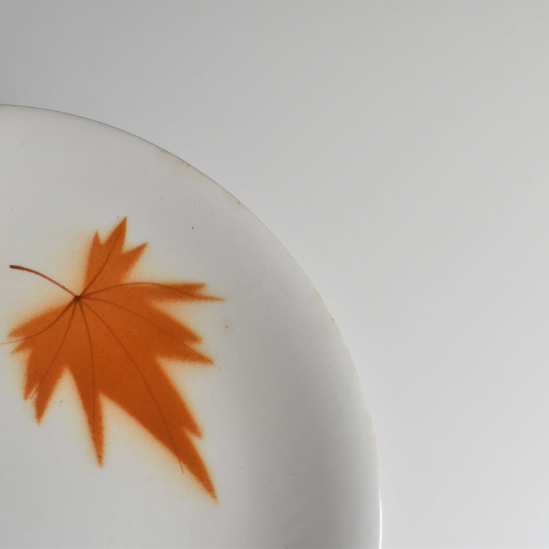 Vintage Dessert Plate Longchamp Automne A