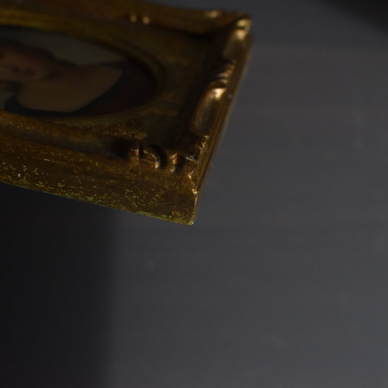 Vintage frame 15cm x 12.5cm