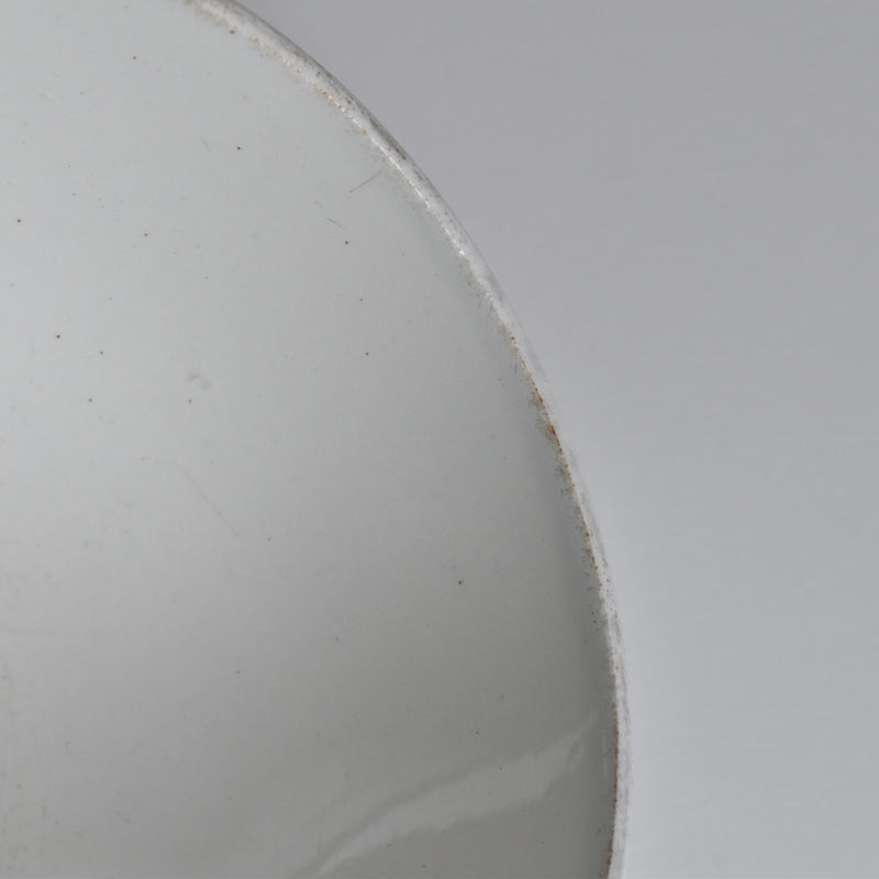 Antique Chocolate Cup, Saint-Amand 4003 B