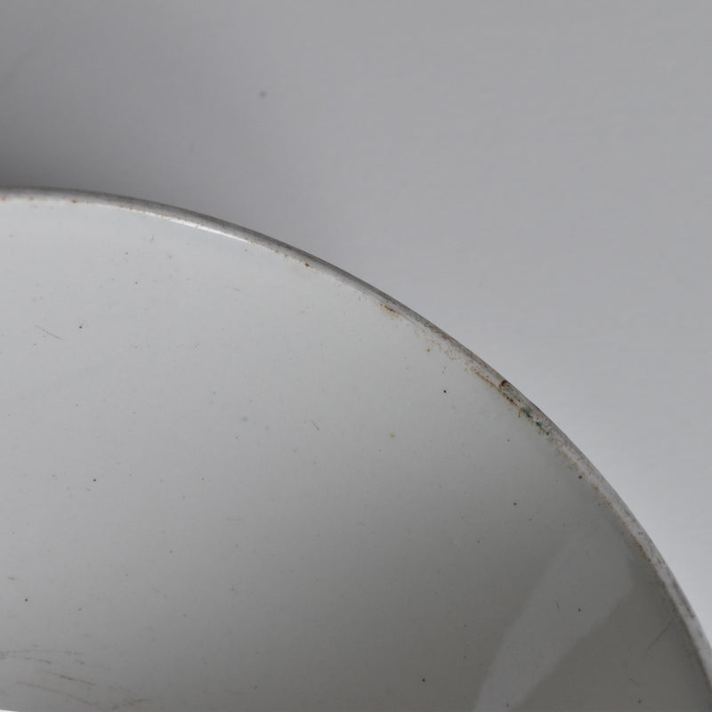 Antique Chocolate Cup, Saint-Amand 4003 B