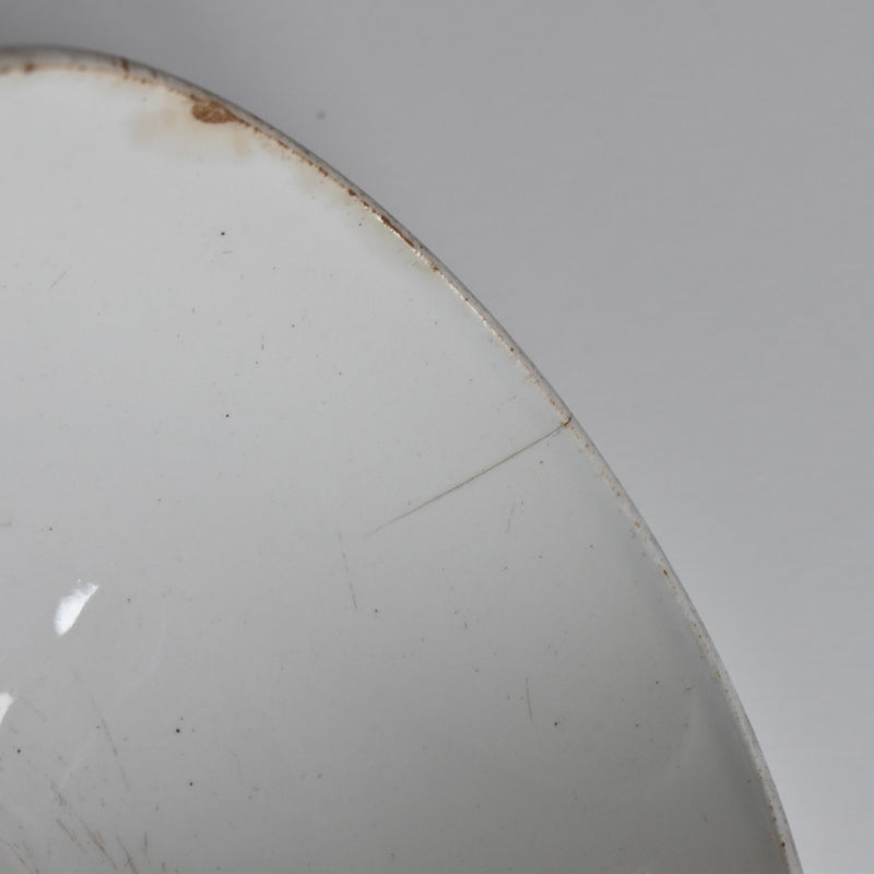 Antique Chocolate Cup, Saint-Amand 4003 B