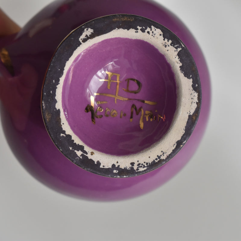 ヴィンテージミニカップ　ア.ドラサンヴァル  パープル A