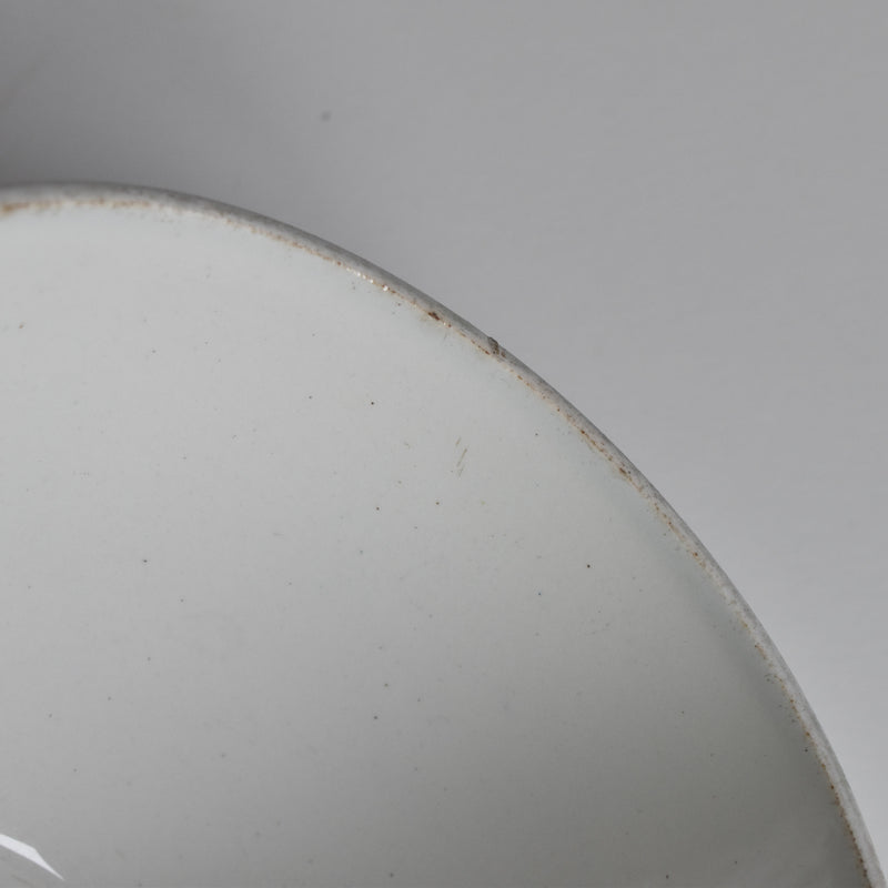 Antique Chocolate Cup, Saint-Amand 4003 B