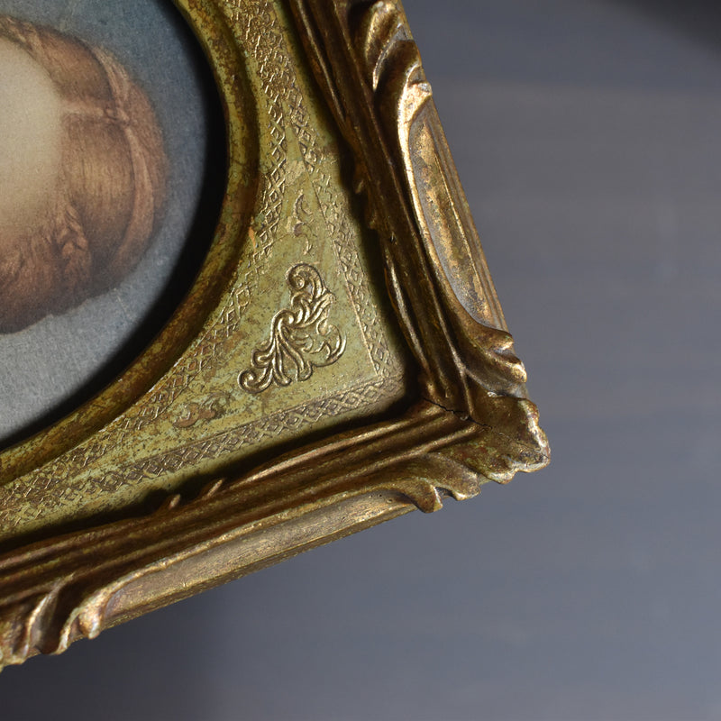 Vintage frame 15cm x 12.5cm