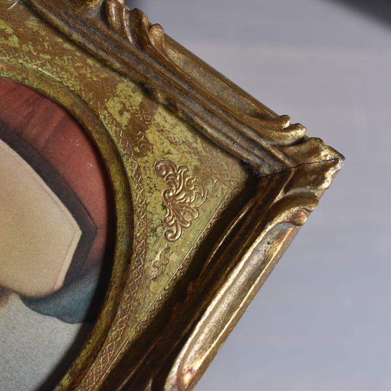 Vintage frame 15cm x 12.5cm
