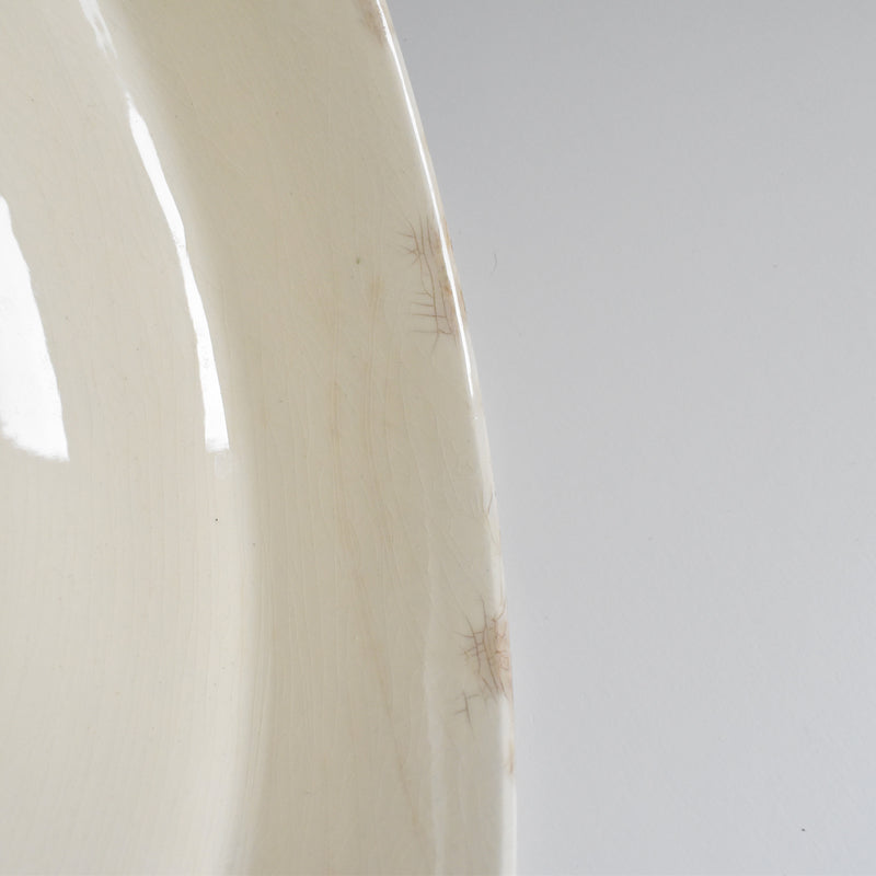 ヴィンテージサラダボウル ディゴワン＆サルグミンヌ Chalons