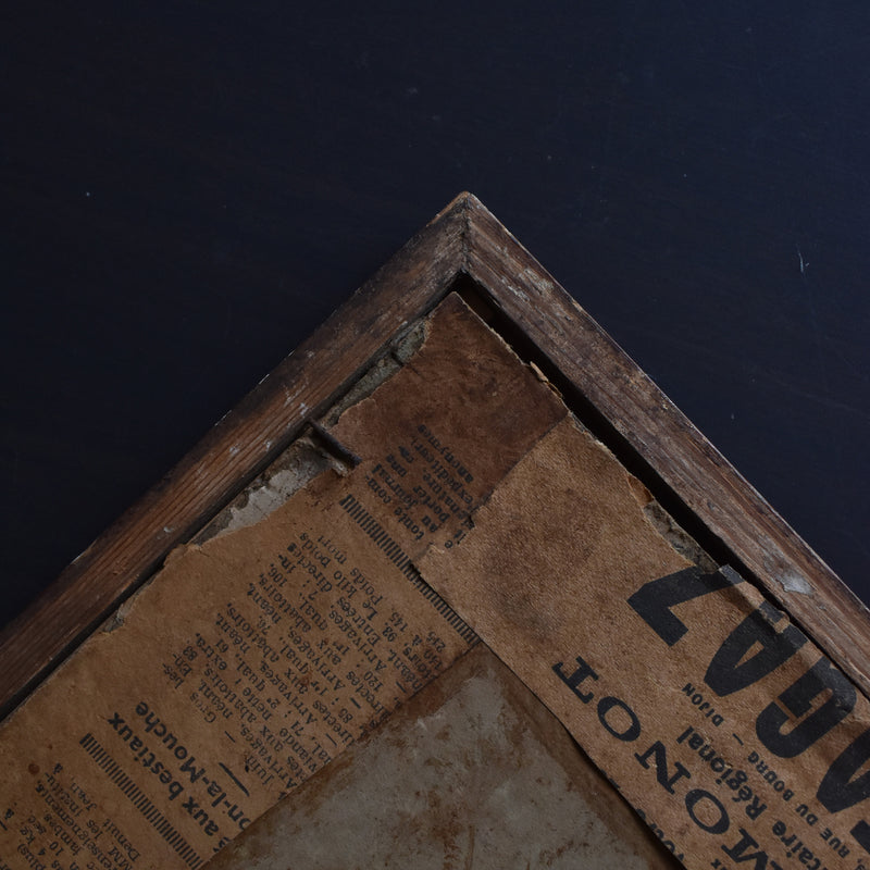 Vintage Frame Publicite
