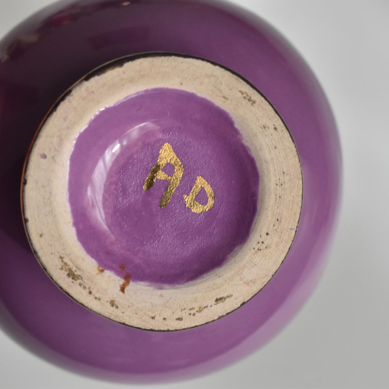 ヴィンテージミニカップ　ア.ドラサンヴァル パープル B