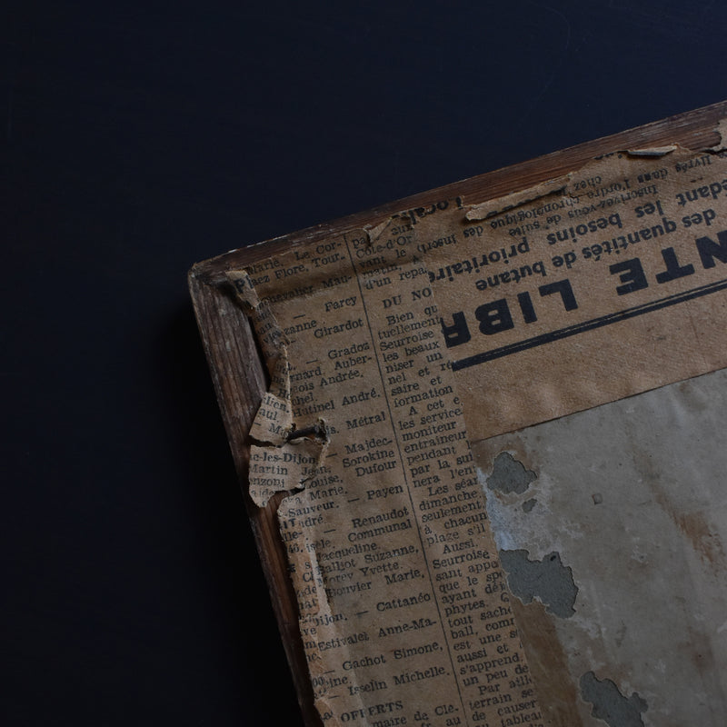 Vintage Frame Publicite