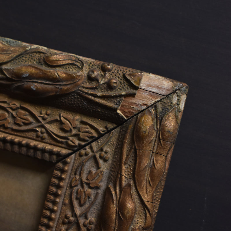 Antique Frame Chien