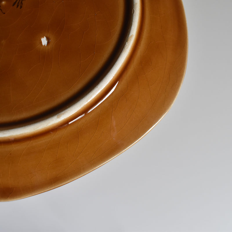Vintage dessert plate Digoin & Sarreguemines cubisme B