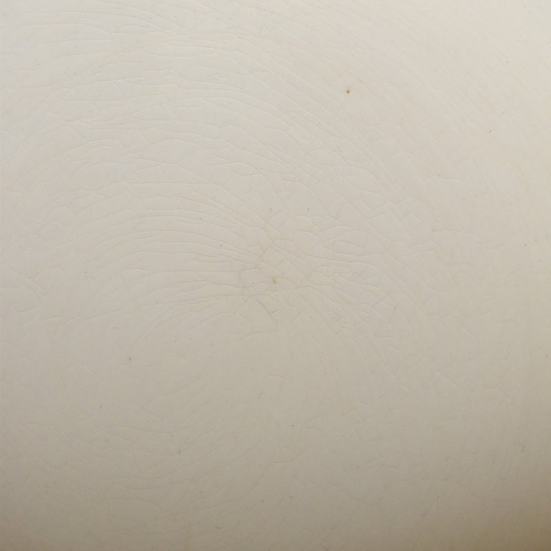 ヴィンテージサラダボウル ディゴワン＆サルグミンヌ Chalons