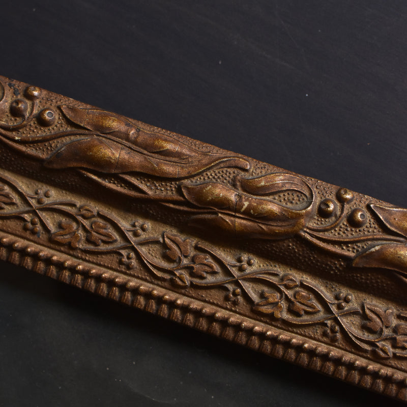 Antique Frame Chien