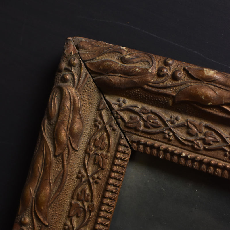 Antique Frame Chien