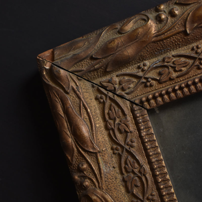 Antique Frame Chien