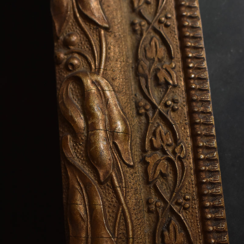 Antique Frame Chien