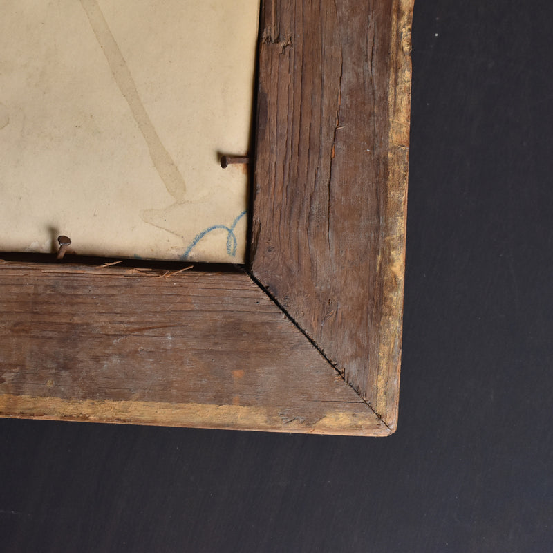 Antique Frame Chien