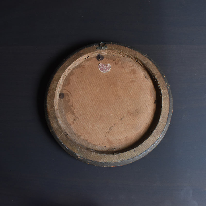 Vintage Round Frame, Virgin Mary