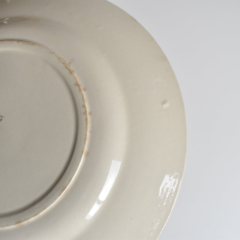 Antique Dessert Plate Sarreguemines Moissons Dorées A