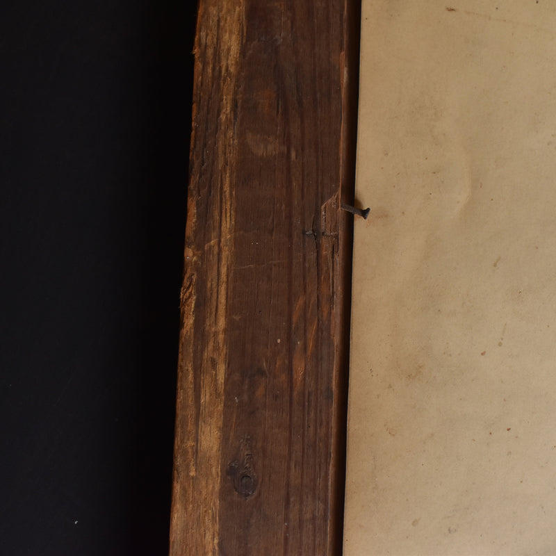 Antique Frame Chien