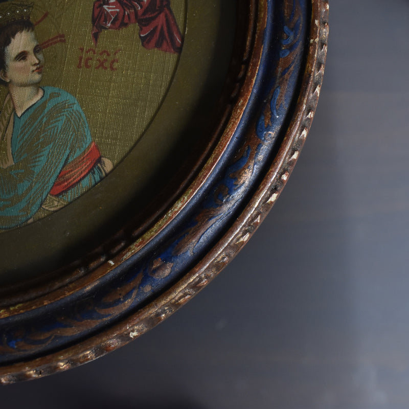 Vintage Round Frame, Virgin Mary